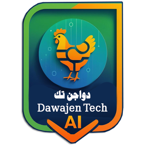 شعار دواجن تك